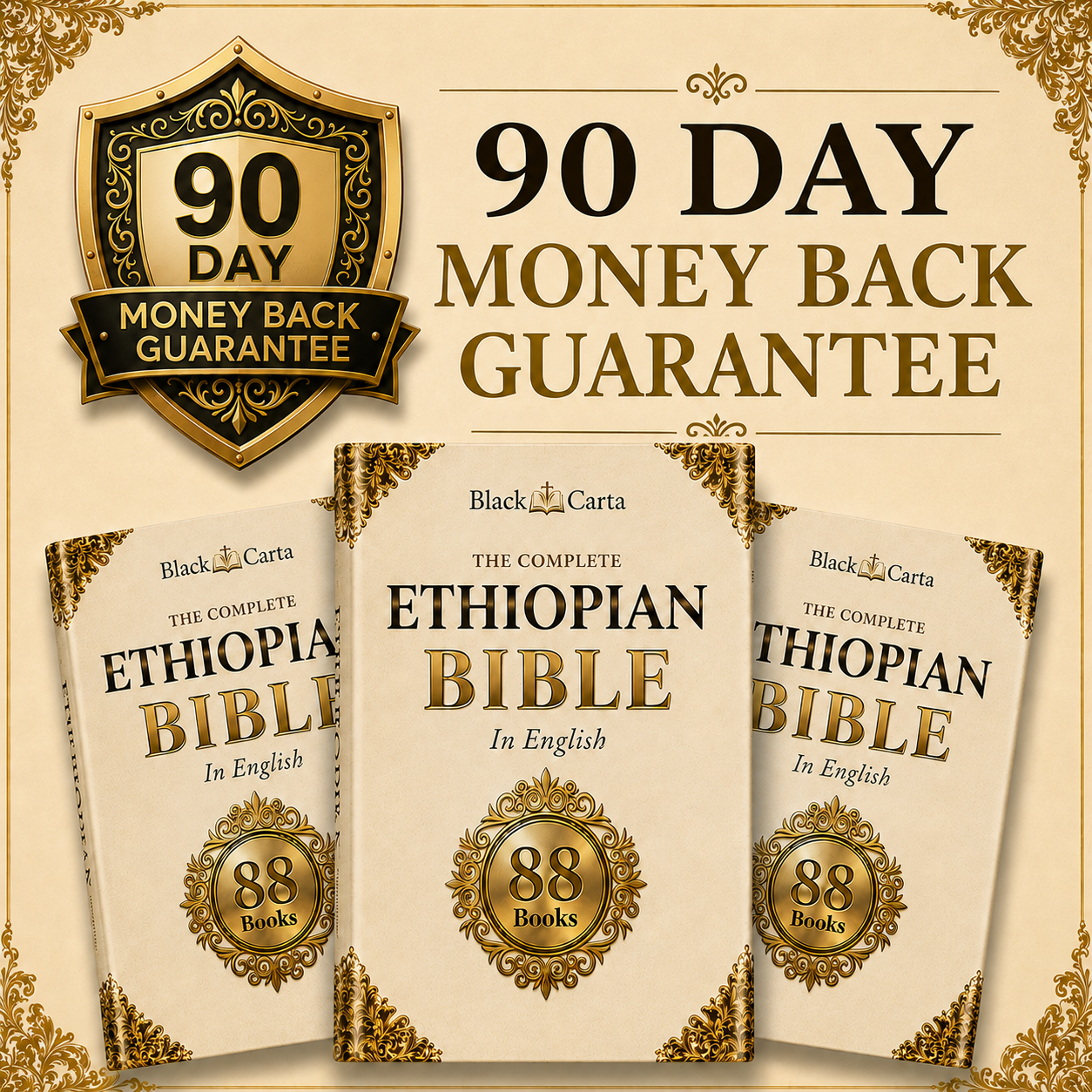 The Realbible™ Complete Ethiopian Bible