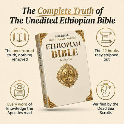 The Realbible™ Complete Ethiopian Bible